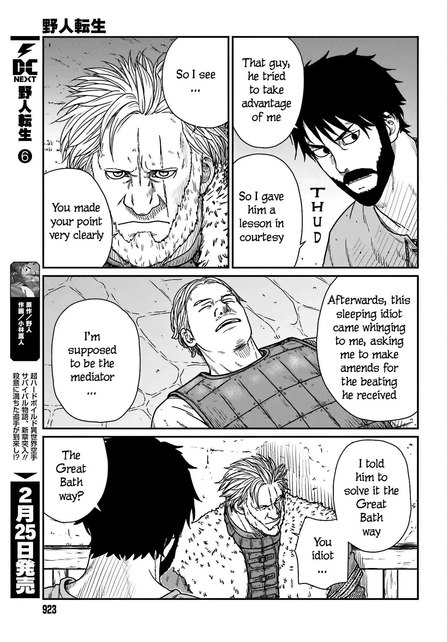 Yajin Tensei: Karate Survivor in Another World Chapter 37 5